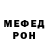КЕТАМИН VHQ Vill801