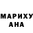 Метадон кристалл C Markus