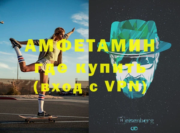 амф Алзамай