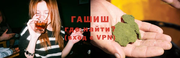 ПСИЛОЦИБИНОВЫЕ ГРИБЫ Алексеевка