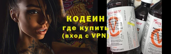 амф Алзамай