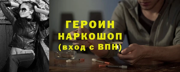 марки lsd Абдулино