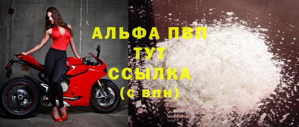 амфетамин Надым