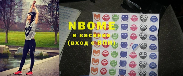 амф Алзамай