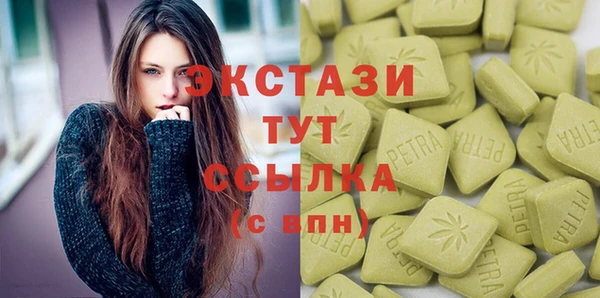 mix Навашино