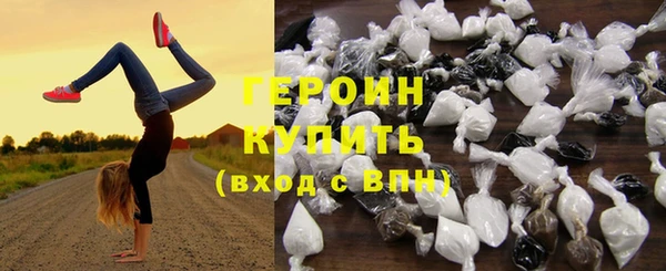 ПСИЛОЦИБИНОВЫЕ ГРИБЫ Алексеевка
