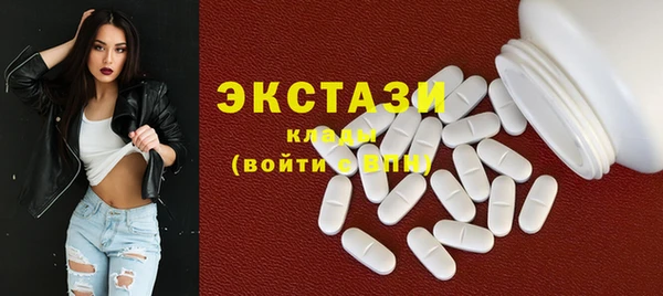 амф Алзамай