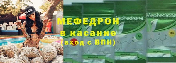 MESCALINE Наволоки
