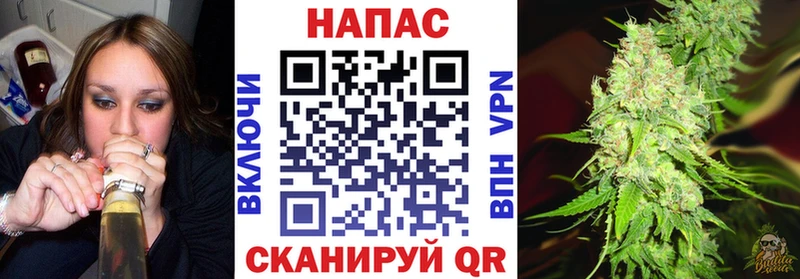 Канабис THC 21%  наркота  Устюжна 